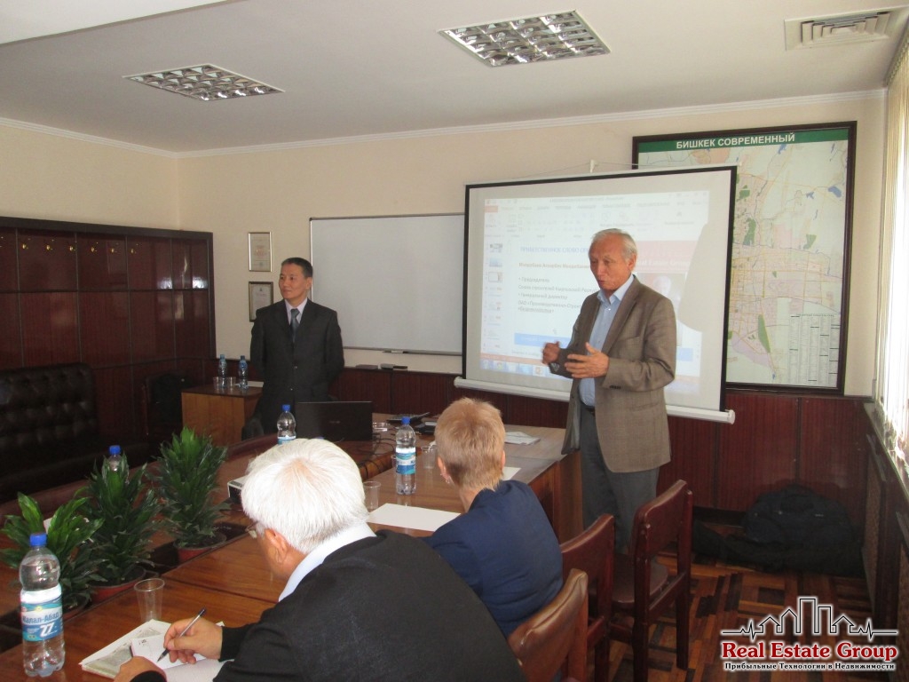 001_master-klass-15-09-2015-bishkek_2