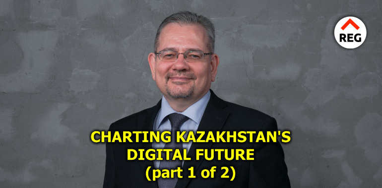 Charting Kazakhstan’s Digital Future: 50 strategies for the new chairman of the Agency for Strategic Planning and Reforms of the Republic of Kazakhstan (part 1 of 2)