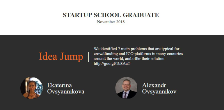Y combinator: Graduated from Startup School 2018!